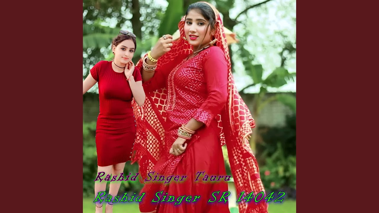 Rashid Singer SR 14042