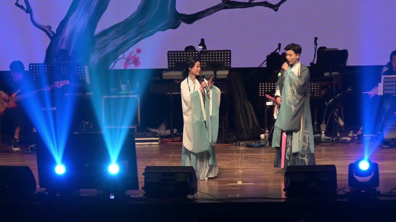 羅妍 石頭文化傳播•點石成金金曲+小調演唱會