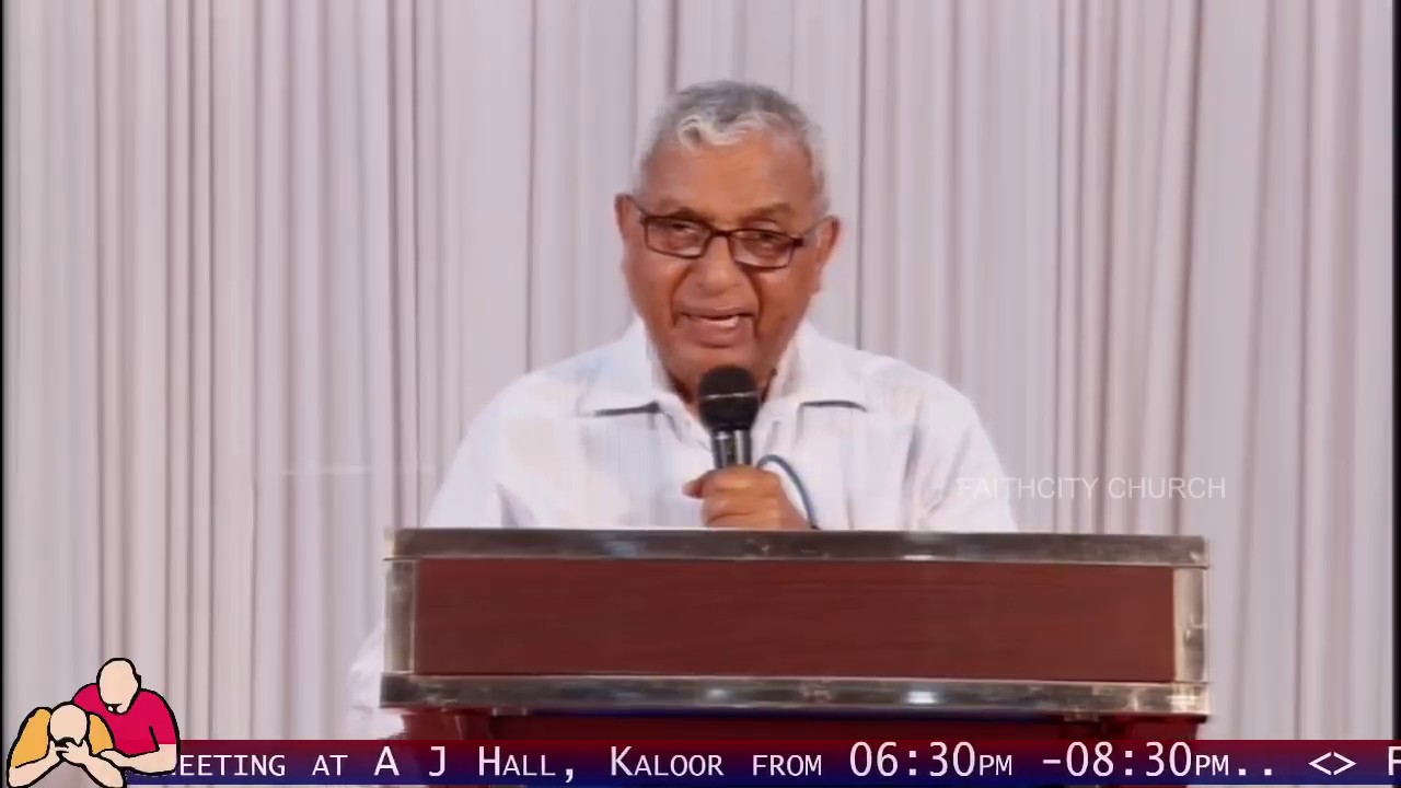 11 December 2018 Tuesday, Deliverance Meeting & Message By Pastor P R Baby. Part - 1.