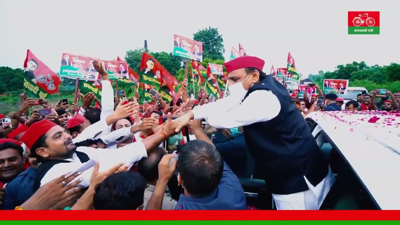 Political campaign SP 1