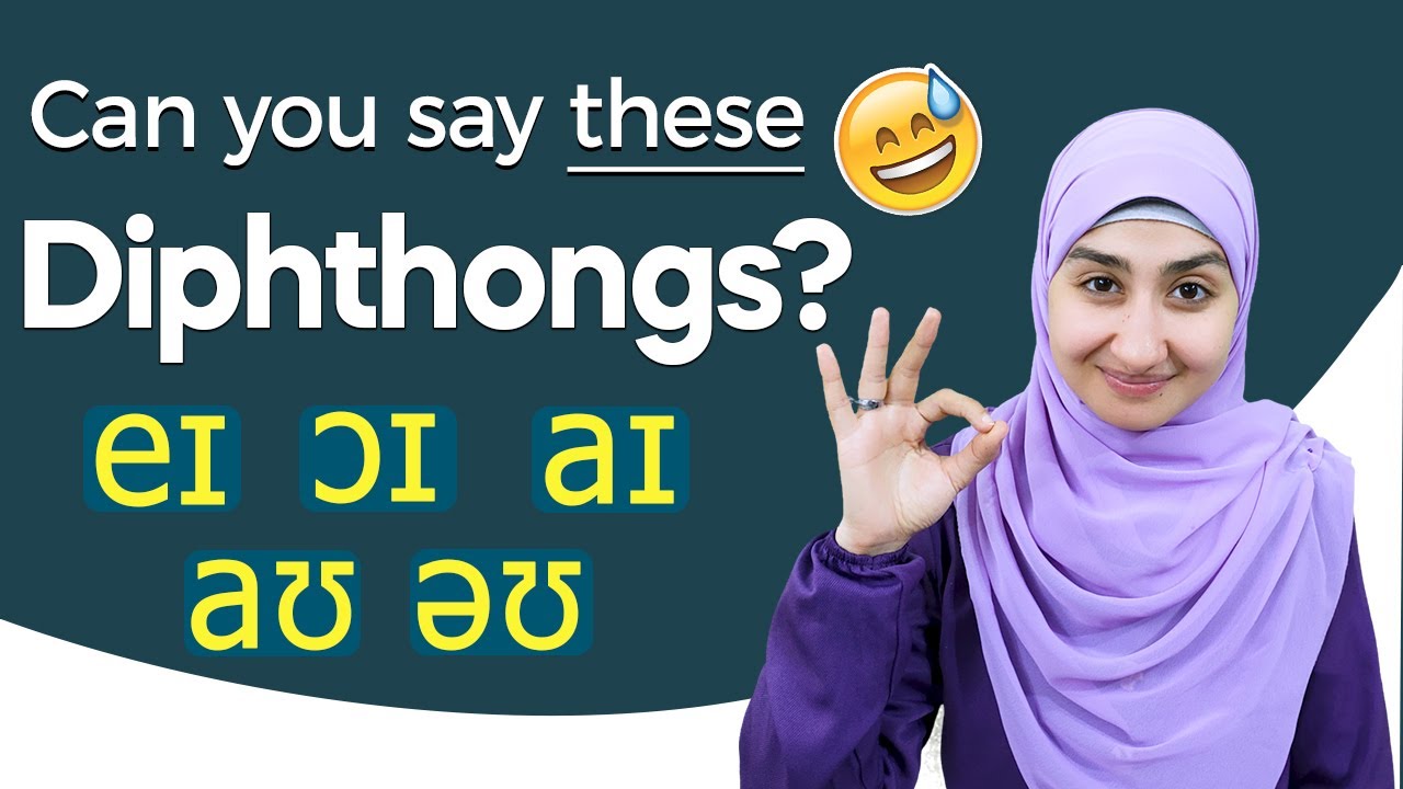 #11 الاصوات المتحركة المركبة | شرح بالعربي Diphthongs in English |  | كورس الصوتيات