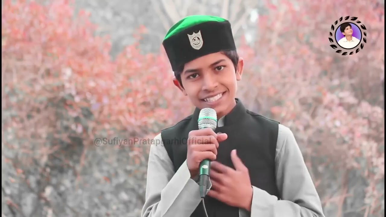 New Naat/Muj ko gada Banakai madinai mai dal dai by Adnan pratapgarhi