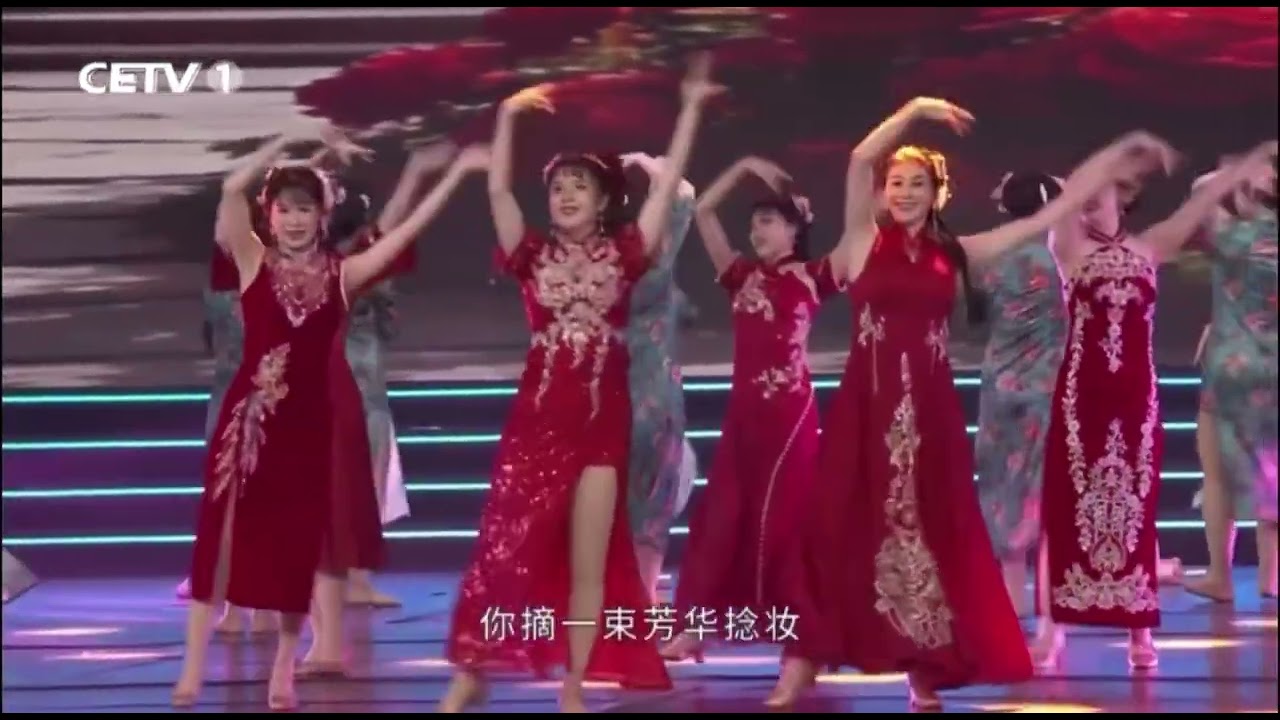 《今生戴花世世漂亮》我們在北京春晚的演出～待嫁女兒心