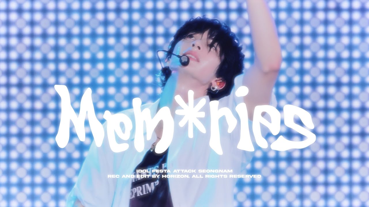 [4K] 250904 라이즈 앤톤 직캠 RIIZE ANTON FOCUS FANCAM- Memories @전국번짝투어 성남