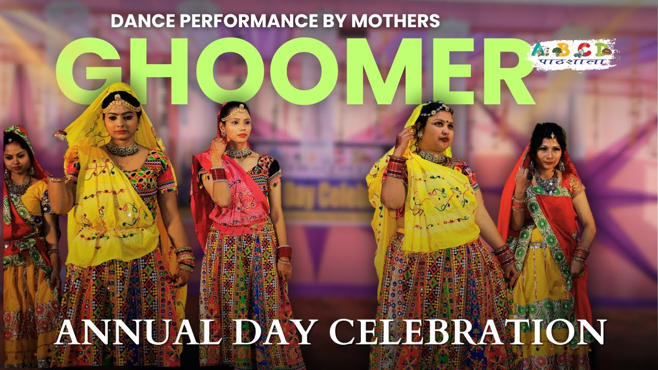 Annual Day Celebration | Ghoomer Dance Performance | ABCD Pathshala #annualfunction