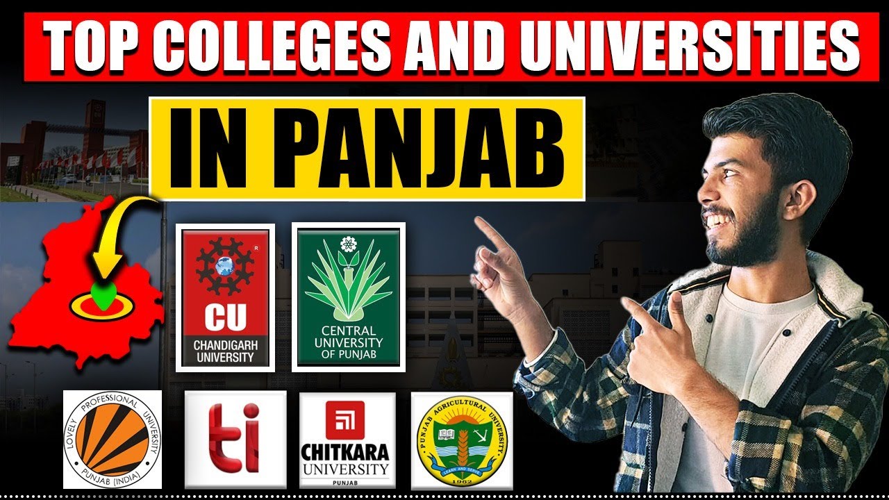 Top Universities of Punjab✨ Best Universities in punjab 2026-27| Nirf| No1 college 