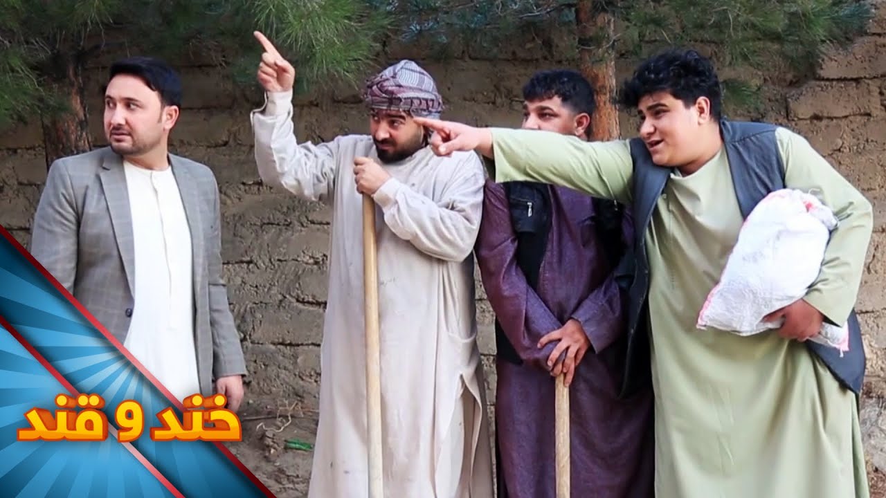 Khand o Qand - Season 03 - Episode 48 | خند و قند - فصل سوم - قسمت چهل و هشتم