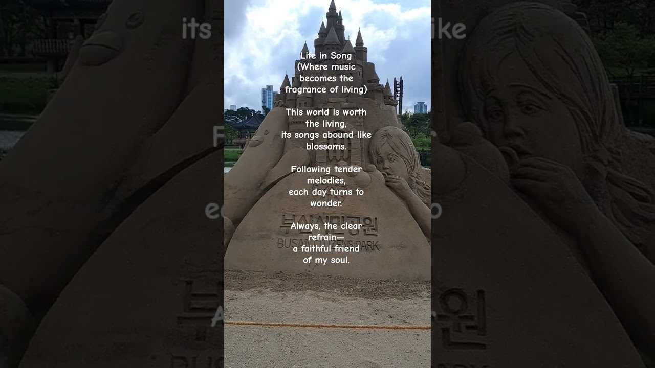 #Comforting Poem #Emotional Poem #Korean Poem #Healing Mind