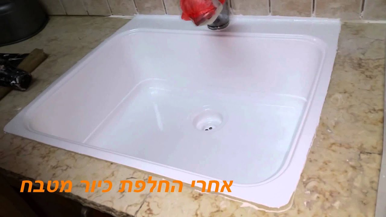החלפת כיור מטבח 050-6496875