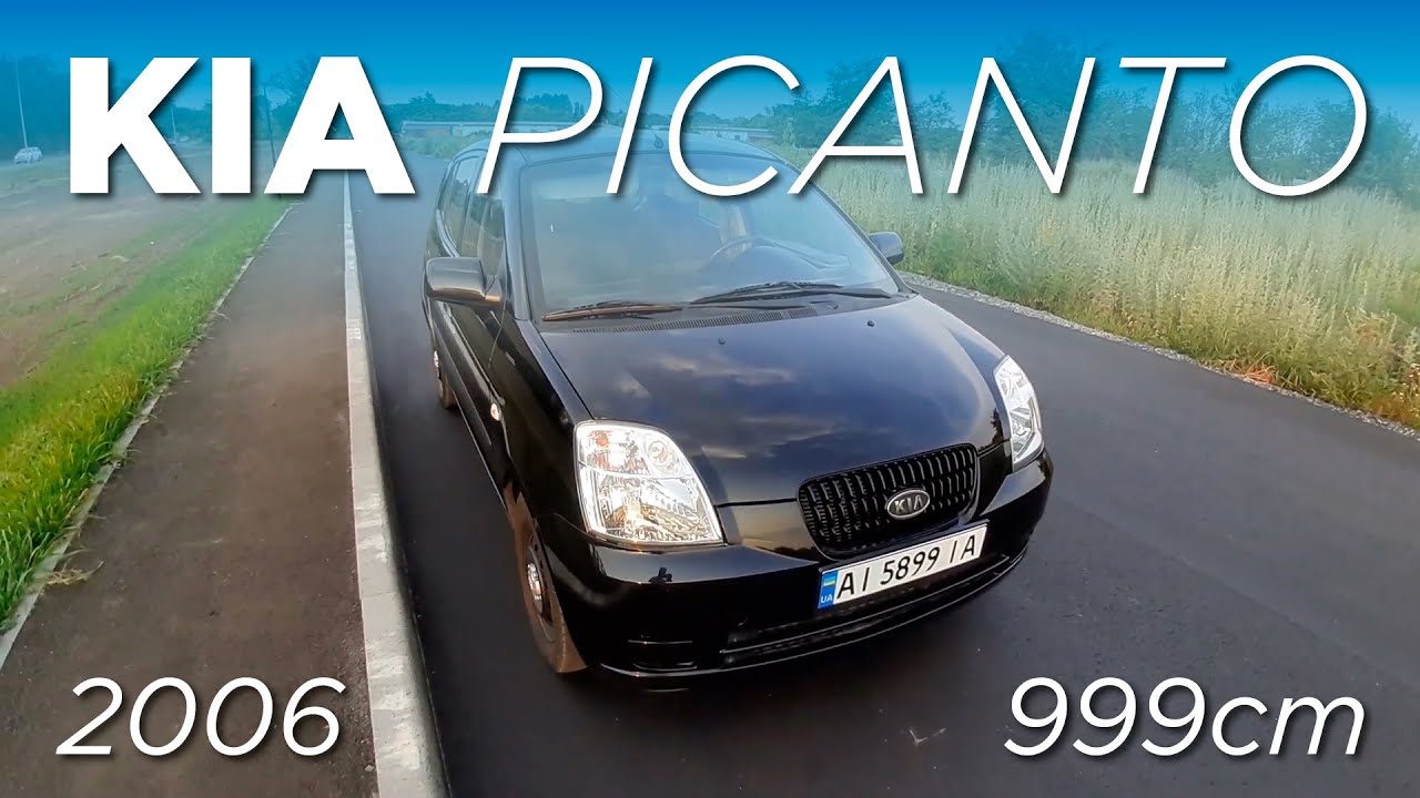 Kia Picanto 2006 год 999 см