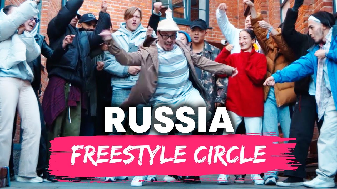 6 MINUTE Hype Freestyle Dance Circle | Red Bull Dance Your Style Russia 2021