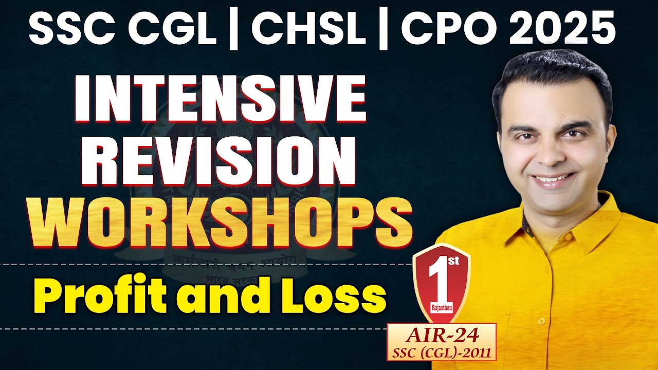 Profit and Loss | Concepts, Tricks & Formulas for SSC CGL, CHSL, CPO Exams by RAJA SIR