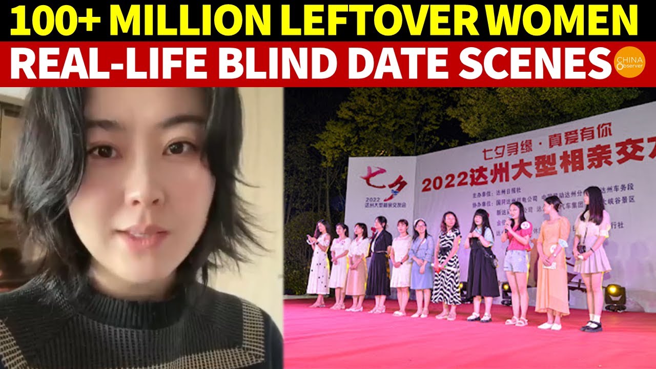 Over 100 Million Leftover Women in China: 38-Year-Old Master’s Grad Opts for Rural Old Bachelor?