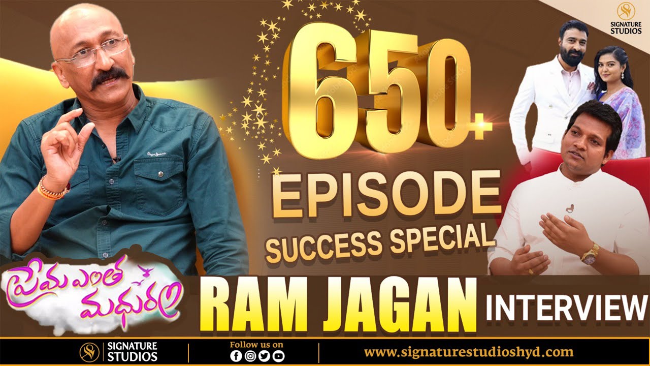 Prema Entha Maduram TV serial | Ram Jagan Jende  Interview | 650 success episode | Zee5 | Zee Telugu