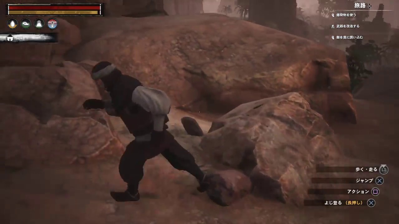 【PS4】CONAN OUTCASTS  #25【OFFLINE】