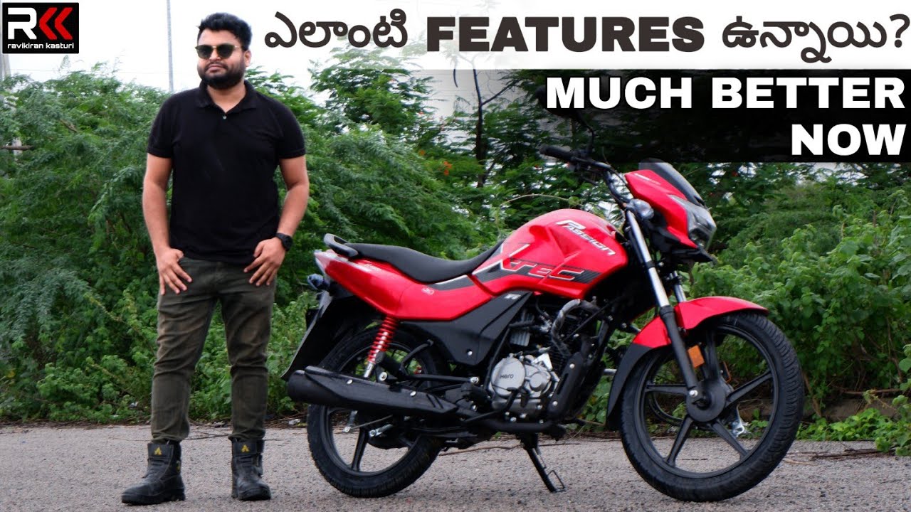 2022 Hero Passion Xtec |All Features explained Telugu |Bluetooth & LED Projector light