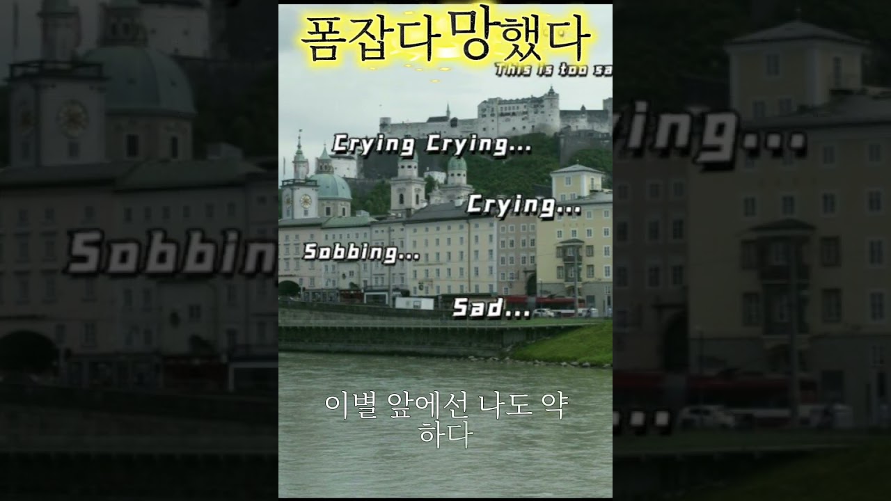 2026년 3월 12일