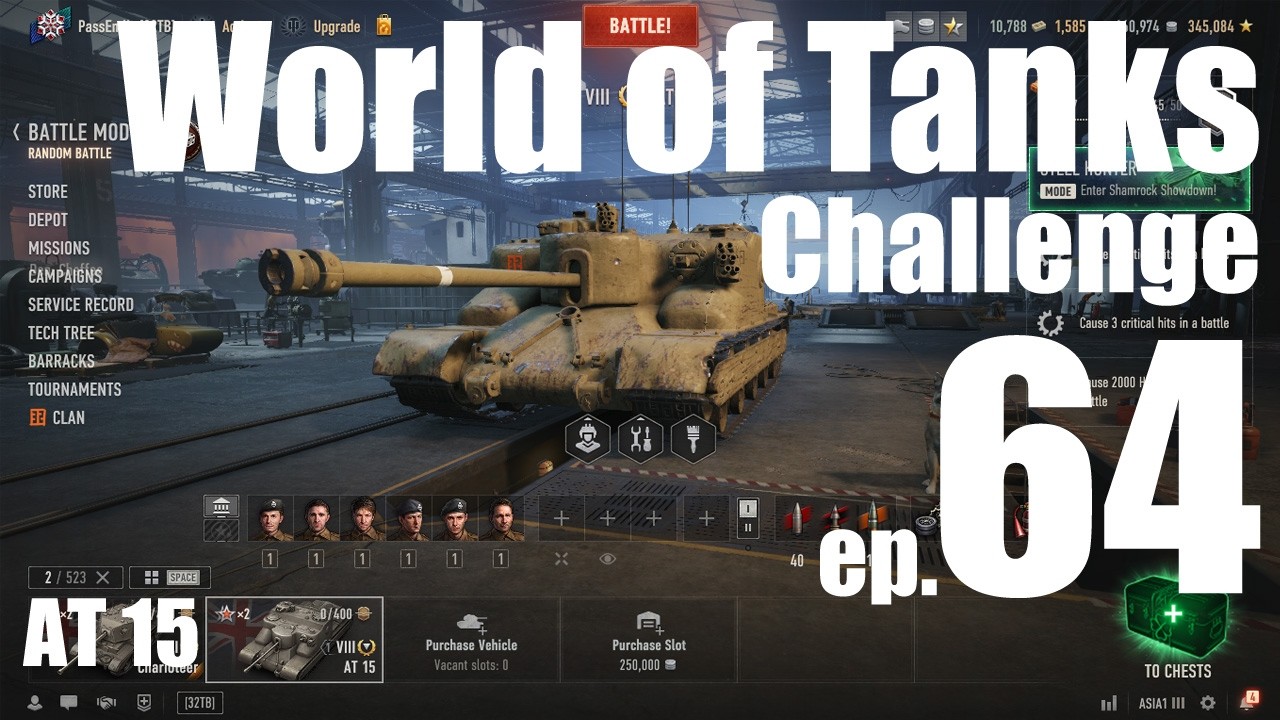 World of Tanks - Challenge ep.63 - AT 15 /เมื่อสกิลทำงาน