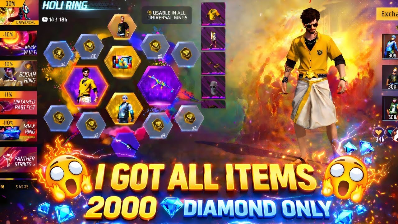 HOLI RING EVENT UNLOCK FREE FIRE 😱 || HOLI RING EVENT FREE FIRE 😍 || FREE FIRE NEW EVENT TODAY