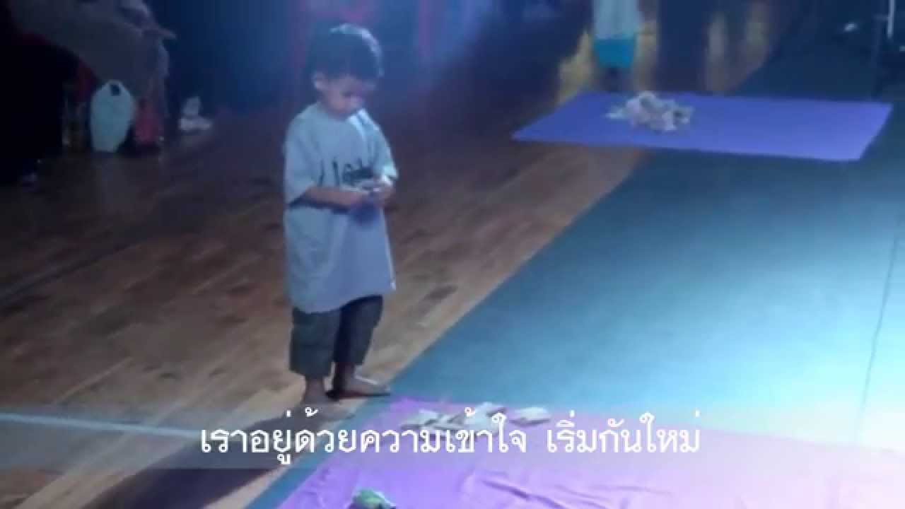 อนาชีด :อะหฺลันยะลา(ดุอาอฺ) (ซับไทย) [Full Version HD]
