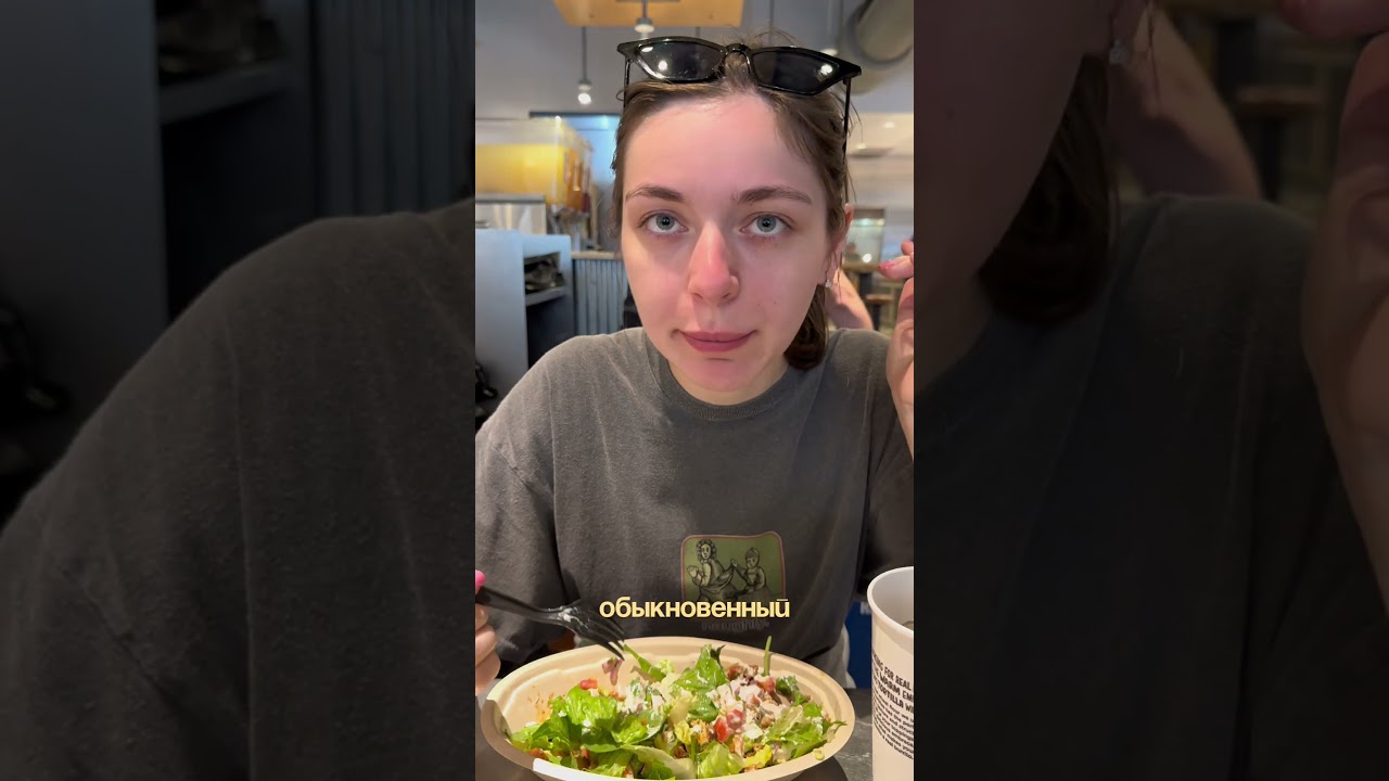 Это ЛУЧШЕЕ, что я пробовал / Chipotle Mexican Grill - САМЫЙ ВКУСНЫЙ ФАСТФУД 🇺🇸 #америка