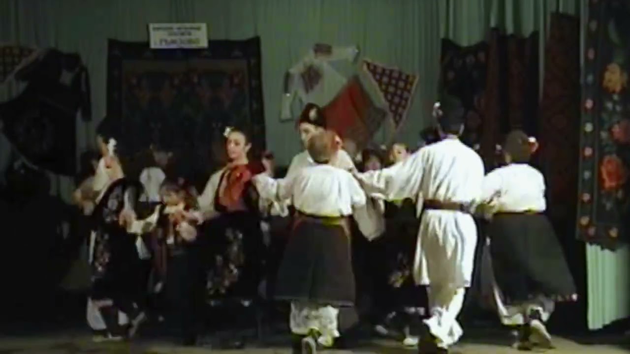 'През крак' (хоро) - Гъмзово '2003 / 'Through the leg' (dance) - Gamzovo '2003