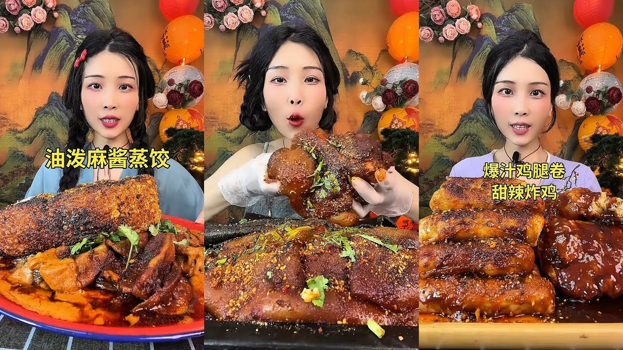 【ASMR】【MUKBANG】DELICIOUS DINING PROGRAM | HOMEMADE CHINESE FOOD | 食べる | 吃播 