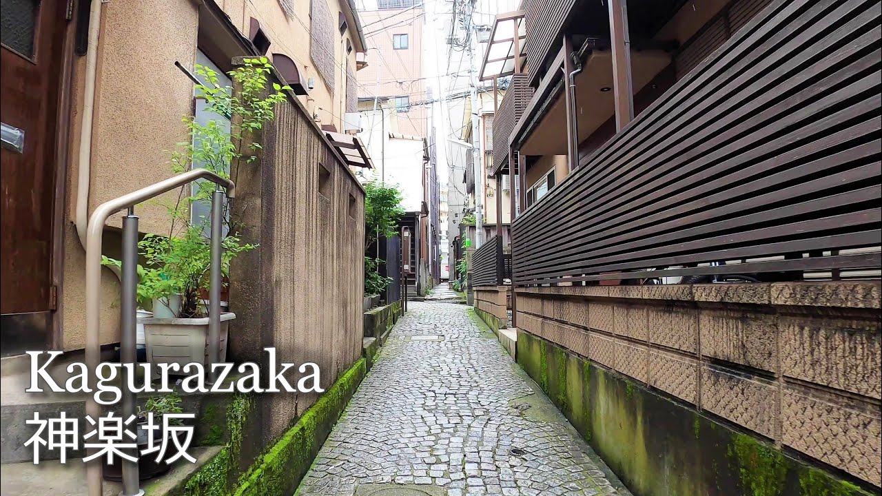 神楽坂を散歩｜Walk in Kagurazaka, Tokyo [Japan/July 2020/Gopro 4K60]