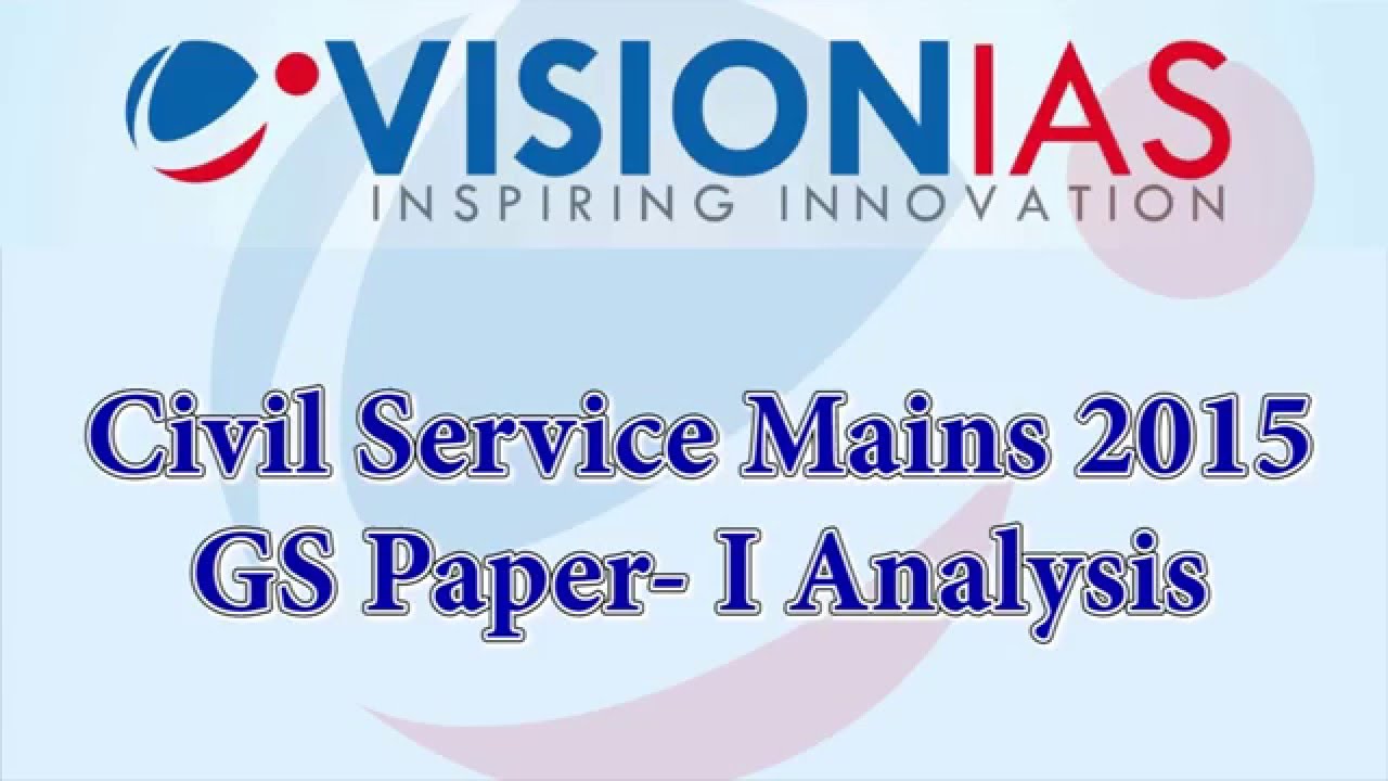 Civil Services Mains 2015 GS Paper- I Analysis