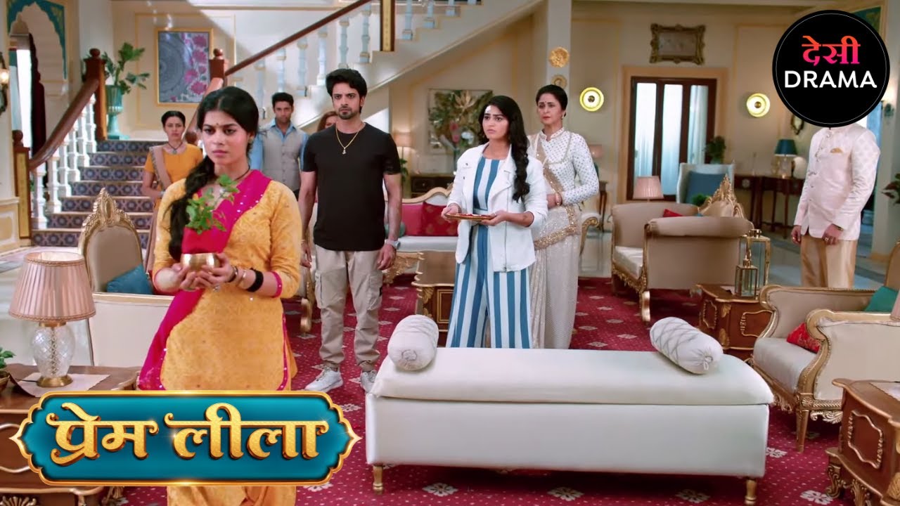 Prem Leeela | Full Episode 16 | प्रेम लीला | New Episode | Dangal Tv