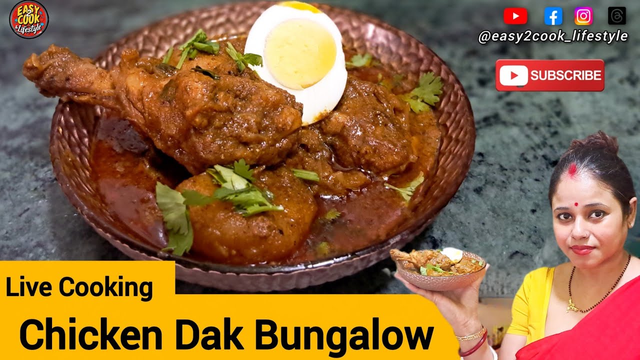 Chicken Dak Bungalow recipe | Live cooking