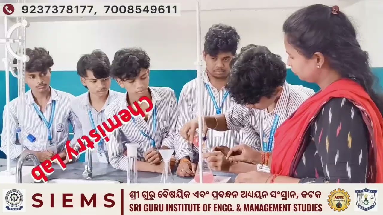 SIEMS Polytechnic Jagatpur 🔥 Top Diploma College in Cuttack | 100% Placement | Near Jagatpur Chhak