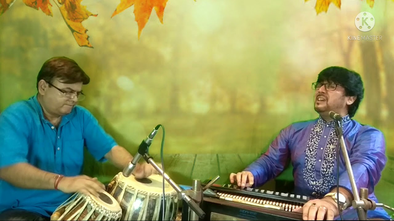 Phiriya jodi se ashe.. Najrul geeti.
