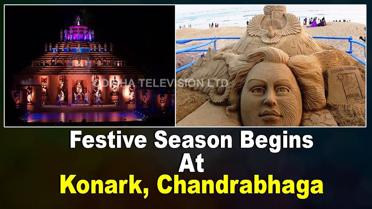 Konark Witnesses Twin Tourist Events | OTV News