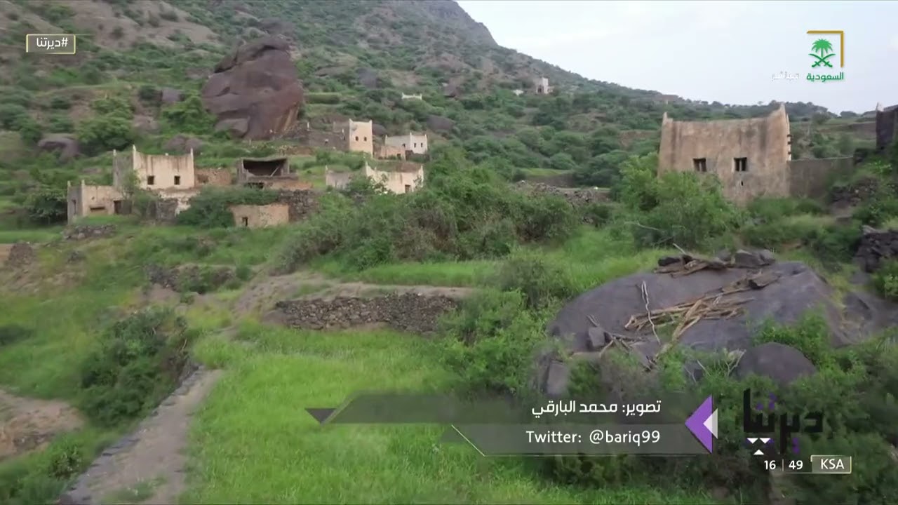 #ديرتنا | لقطات إبداعية من قرية رهوة آل صميد بالمجاردة توثق جمالها وتاريخها العريق
