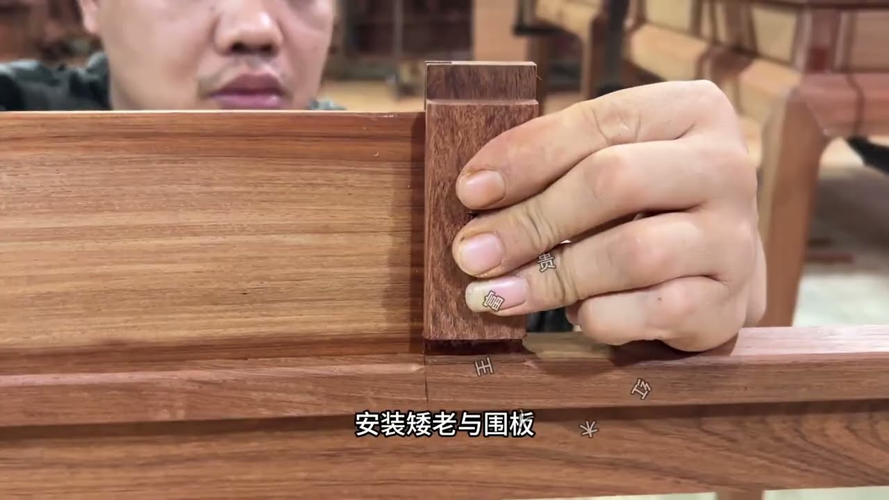 大果紫檀材质如何区分产地？为何都敢说产自缅甸？ #红木家具制作 #大果紫檀 #红木家具 #茶桌茶台 #榫卯结构