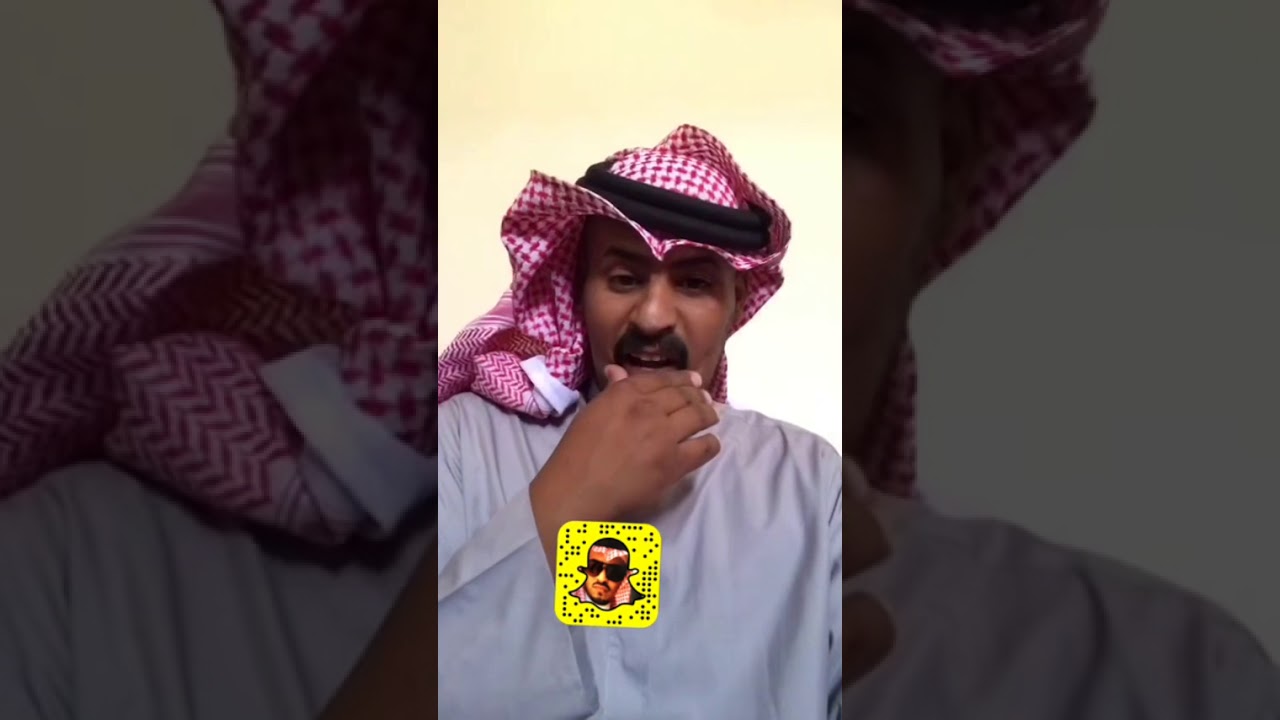 حصلي بينه وبينهم شر وش الحل😩😩
