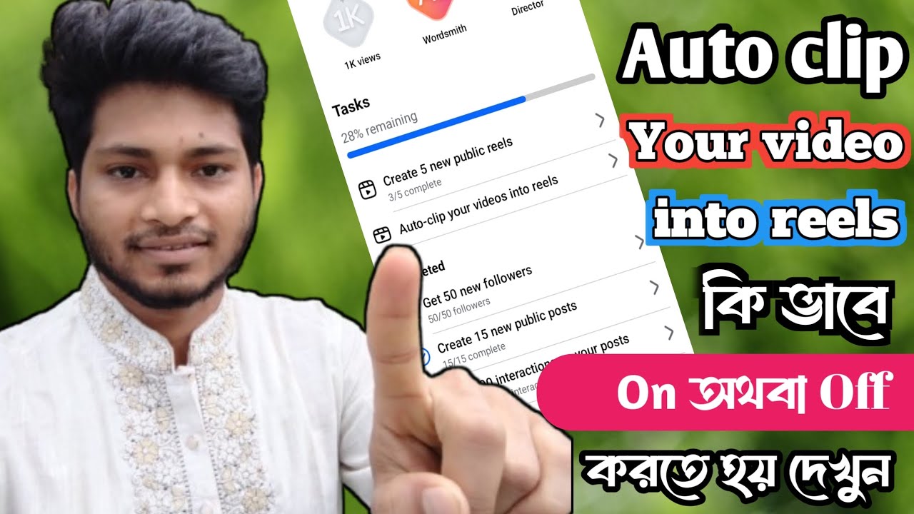 Auto clip Your video into reels on & Off option || Best topic by facebook