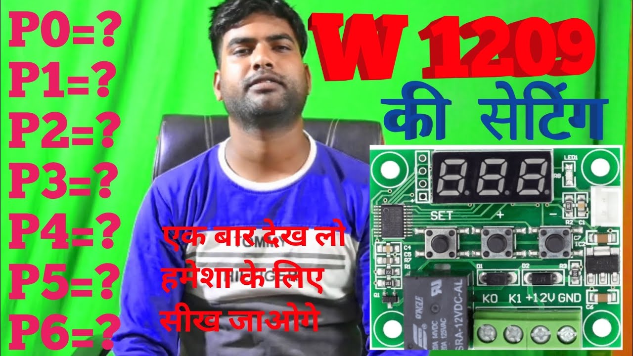 w1209 ki setting || Nk tecnical word ||