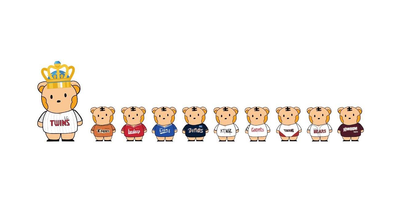 《 KBO 전 구단 약속의 응원가 모음 》