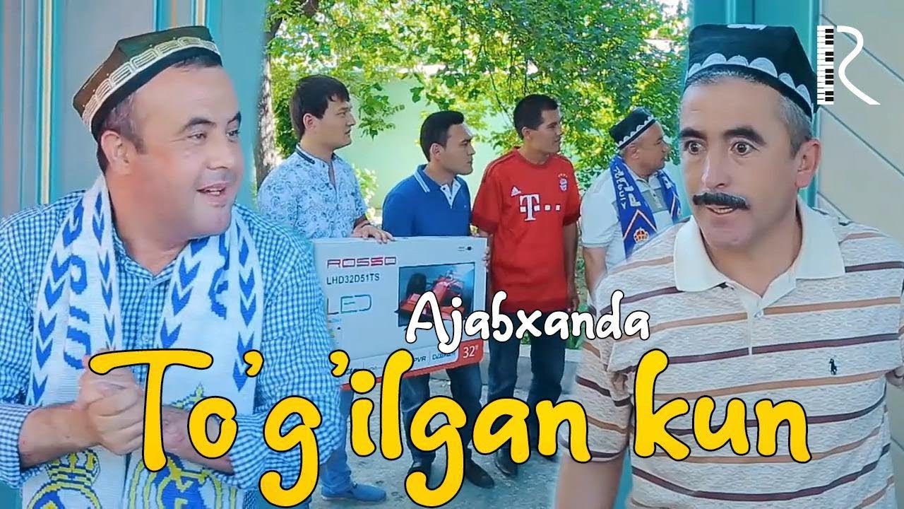 Ajabxanda - To'g'ilgan kun | Ажабханда - Тугилган кун