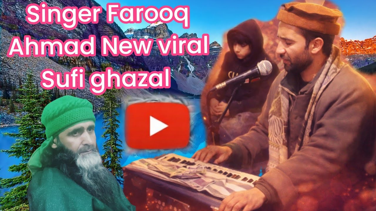 Singer Farooq Ahmad Bhat 