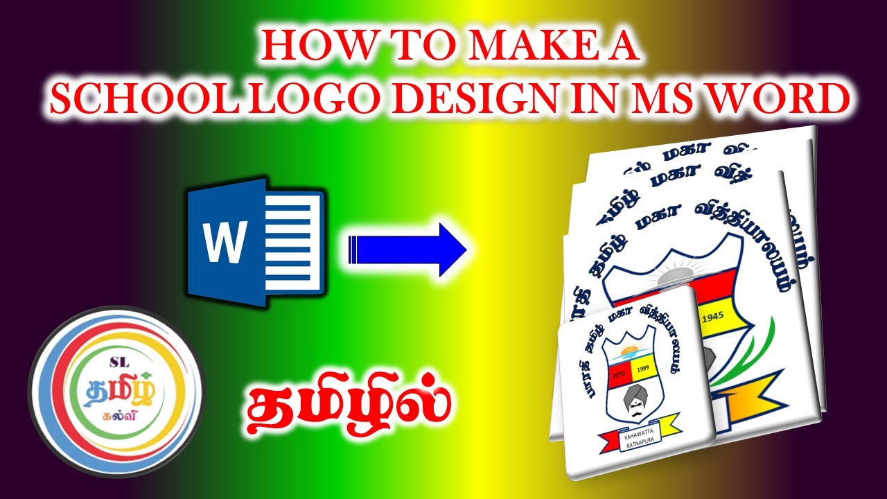 HOW TO MAKE A SCHOOL LOGO DESIGN IN MS WORD // TAMIL TTORIAL