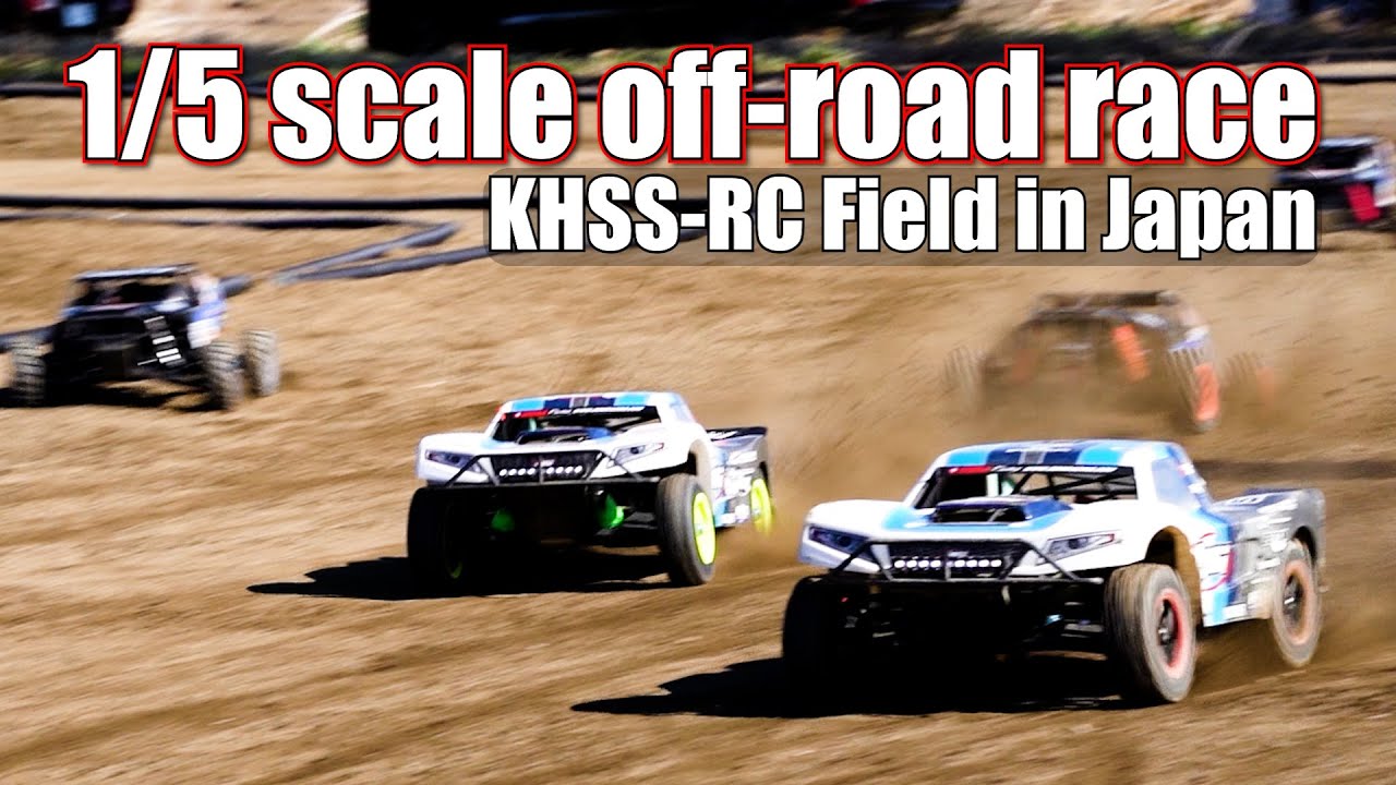 KHSS-RC.field Losi 1/5 5IVE-T 2.0 V2 4X4 SCT Gas BND
