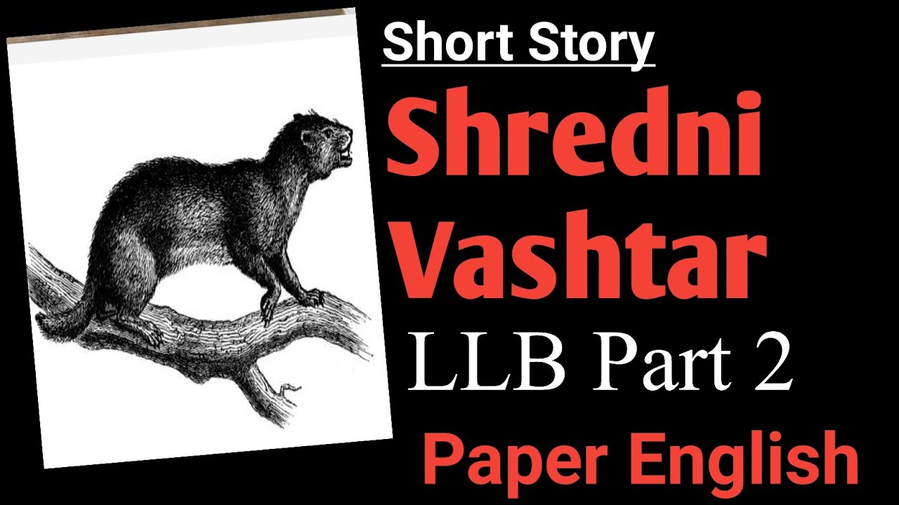 Sredni Vashtar (short story) LLB part 2 English