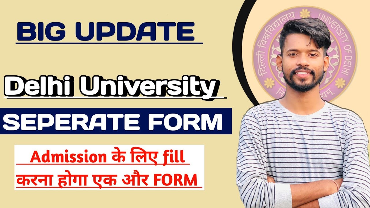 Du admissions 2022 || How to fill Delhi University Admission form || Du separate Form dates #cuet