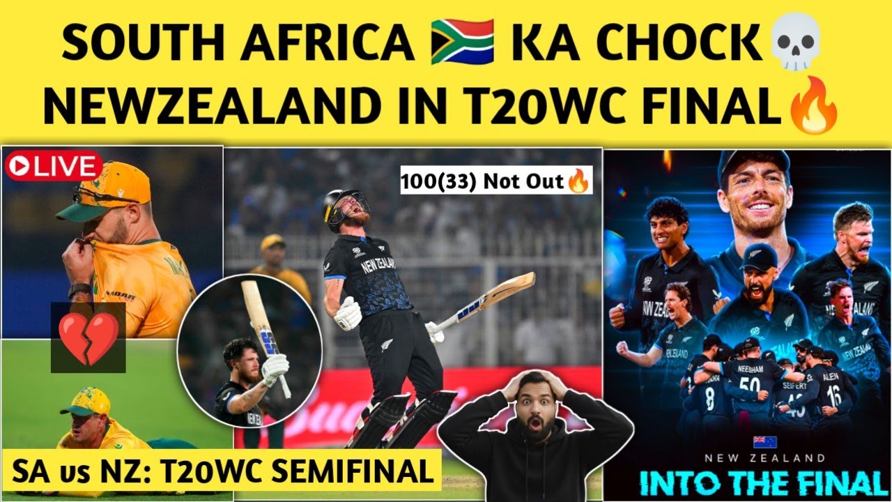 SA CHOCKED ONCE AGAIN IN ICC KNOCKOUT 🤣 NZ #t20worldcup FINAL में 🔥✅ FINN ALLEN 100 in 33 balls 🔥