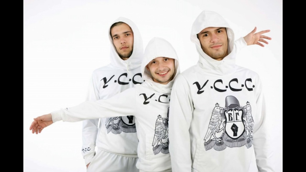 Y C C C ( lil Garjo , Vallyora i Pepe Shitz ) - Same Shit 2014