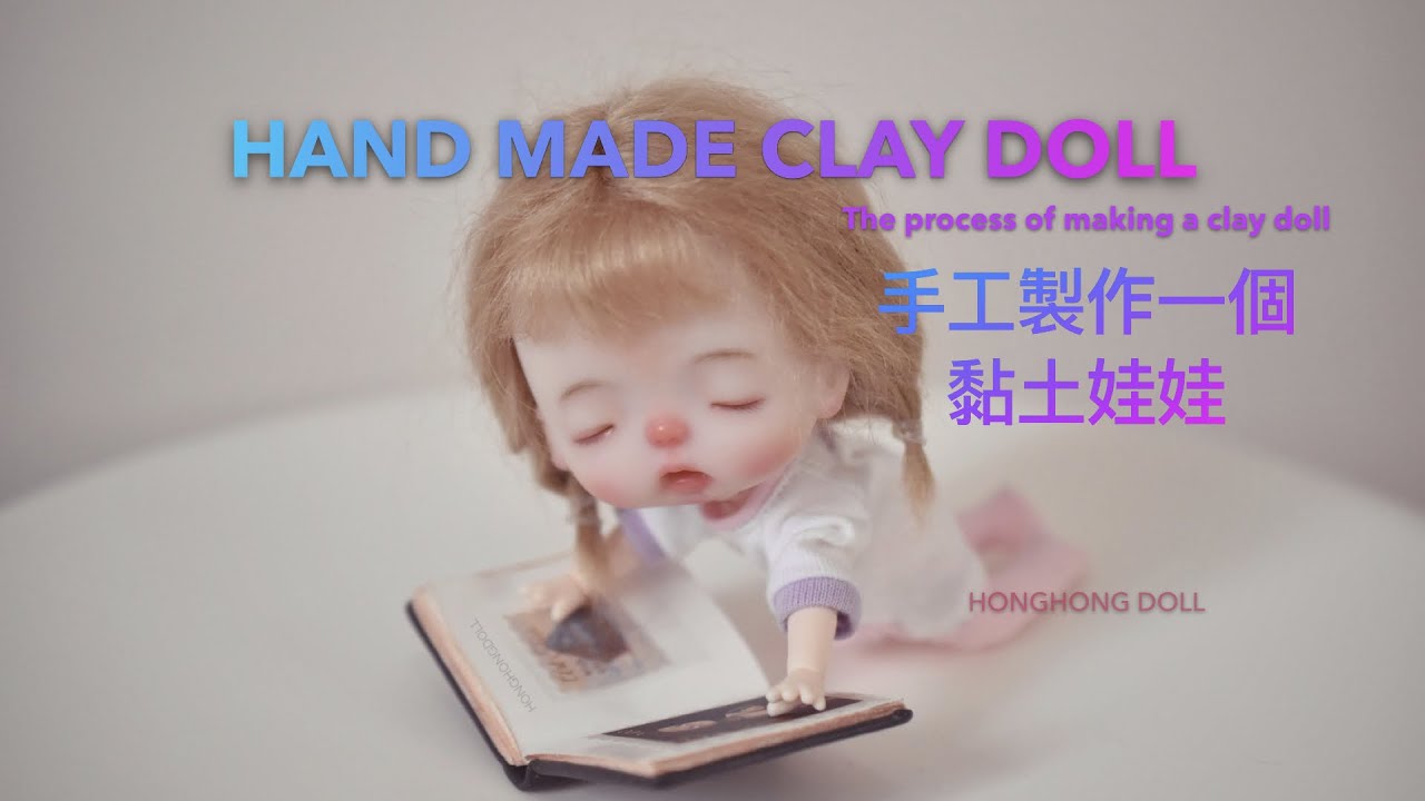 Make a clay doll｜Handmade doll|bjd|Handwork