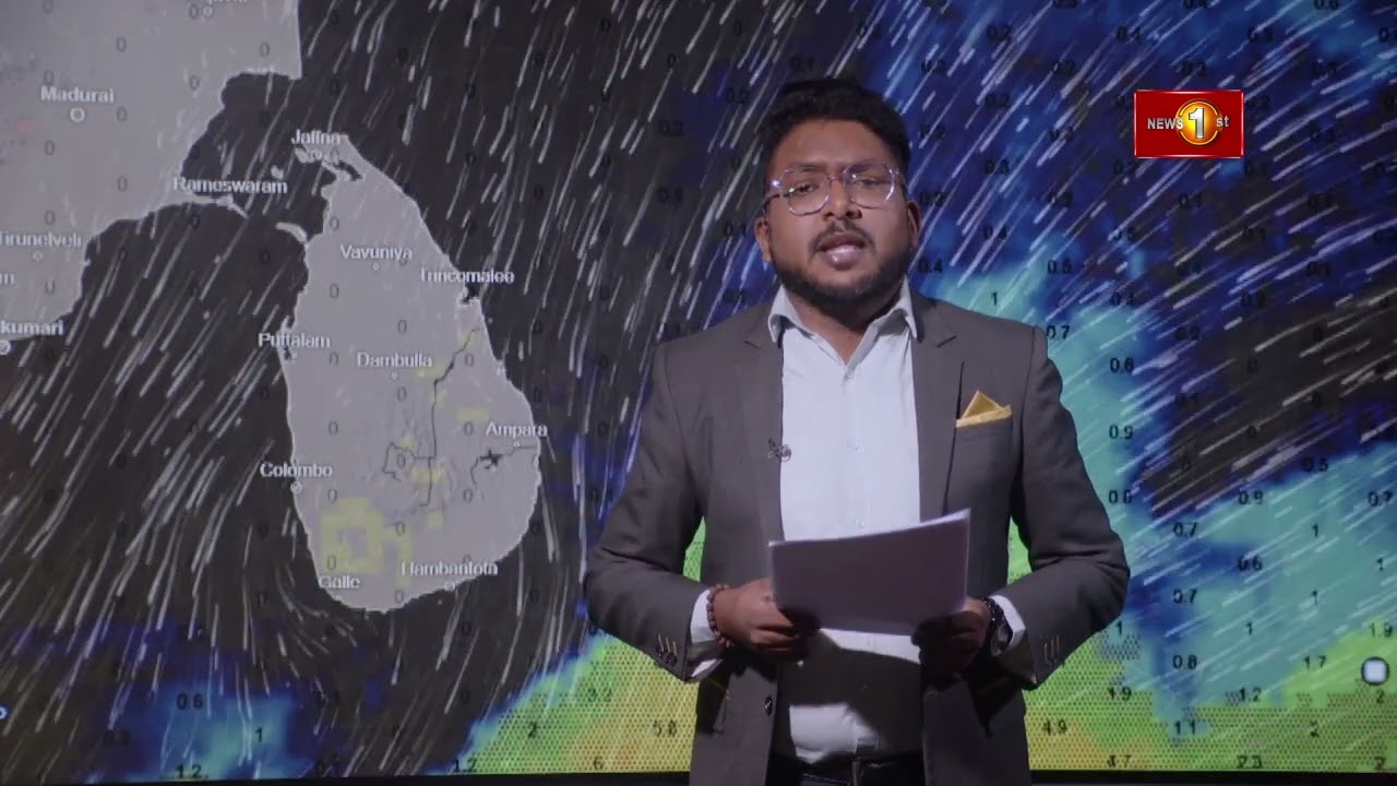 கிழக்கு, ஊவா, மத்திய மாகாணங்களில் 75 மில்லி மீற்றருக்கு மேல் மழை பெய்யலாம் - வளிமண்டவியல் திணைக்களம்